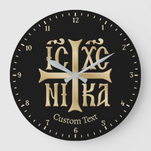 Grande Horloge Ronde Jésus Christ conquiert l'horloge murale Emblem