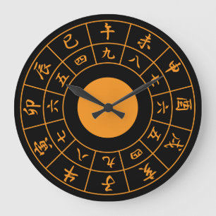 Grande Horloge Ronde Kanji japonais d'orange de visage noir d'horloge
