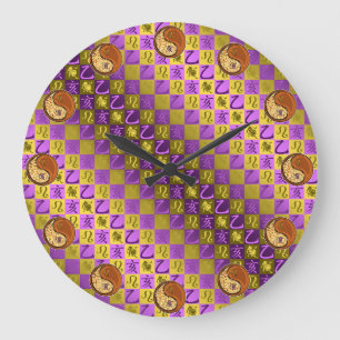 Grande Horloge Ronde Léo & Sanglier de Bois