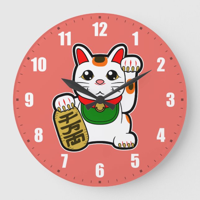 Grande Horloge Ronde Maneki Neko : Lucky Cat japonais (Recto)