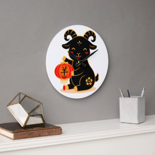Grande Horloge Ronde Mignon année du Chèvre noire 2027