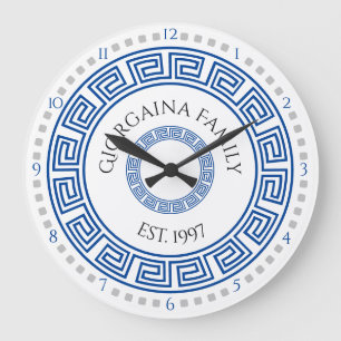 Grande Horloge Ronde Nom personnalisé de la clé grecque ronde méditerra