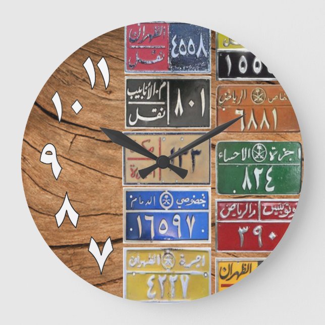 Grande Horloge Ronde Old Licenses Design Large Clock (Recto)