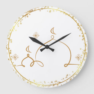 Grande Horloge Ronde Ramadan Karim Wall Clock