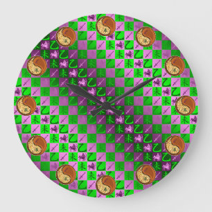 Grande Horloge Ronde Sagittaire & Chèvre de Bois