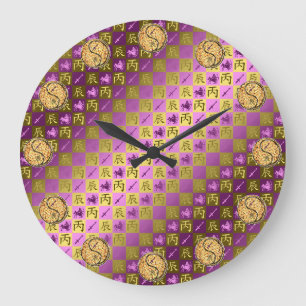 Grande Horloge Ronde Sagittaire & Dragon de Feu