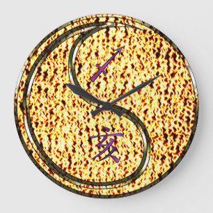 Grande Horloge Ronde Sagittaire & Sanglier de Feu
