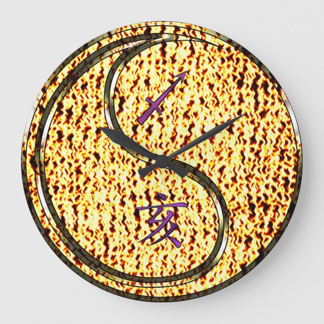 Grande Horloge Ronde Sagittaire & Sanglier de Feu (Recto)