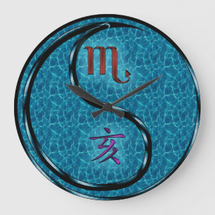 Grande Horloge Ronde Scorpion & Sanglier d'eau