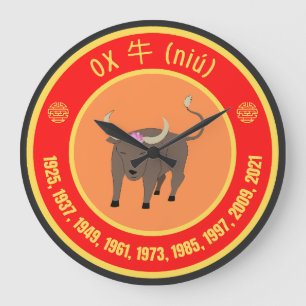 Grande Horloge Ronde Signe Ox d'Astrologie chinoise
