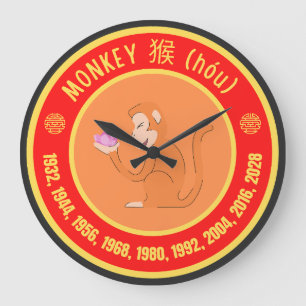 Grande Horloge Ronde Signe singe chinois d'Astrologie