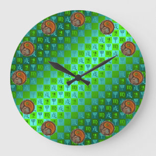 Grande Horloge Ronde Vierge & Chien de Bois