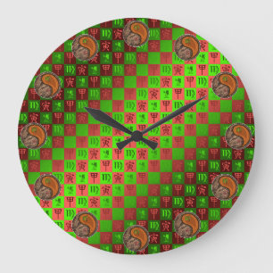 Grande Horloge Ronde Vierge & Tigre de Bois