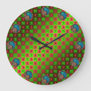 Grande Horloge Ronde Vierge & Tigre d'eau