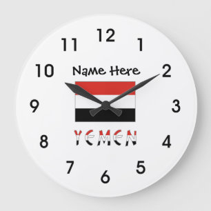 Grande Horloge Ronde Yémen et drapeau yéménite personnalisés