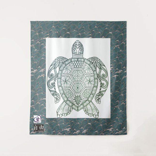 GRANDE TAPISSERIE DE TORTLE (68" x 80") (Devant)