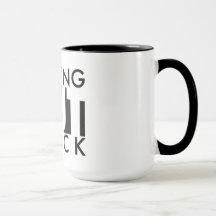 Grande tasse 1 d'ÉPI