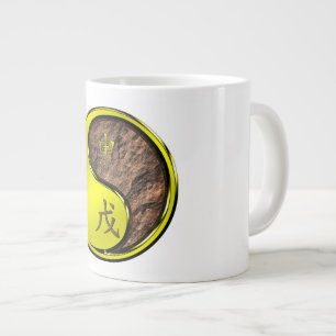 Grande Tasse Année du Singe de Terre