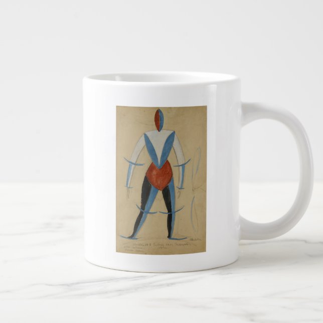 Grande Tasse Aviateur (Droite)