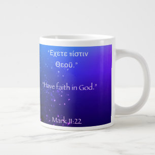Grande Tasse Ayez foi en Dieu des couleurs profondes Mug