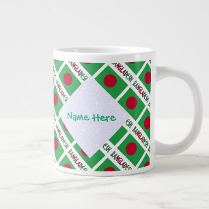 Grande Tasse Bangladesh Drapeau Bangladais Tuile Verte Personna