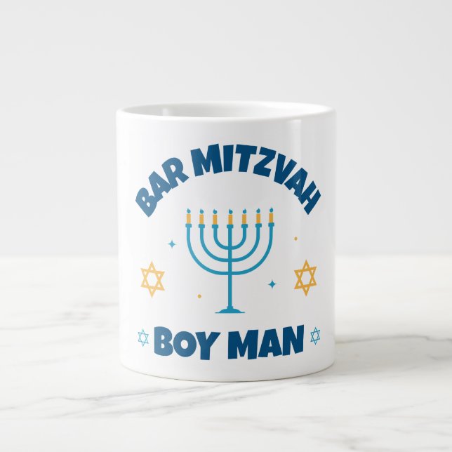 Grande Tasse Bar Mitzvah Etoile moderne de David (Devant)