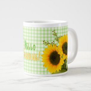GRANDE TASSE BONJOUR SUNSHINE JUMBO CAFÉ/SOUP MUG-SUNFLOWERS