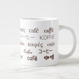 Grande Tasse "Café" Écrit en 13 langues Bone China Mug