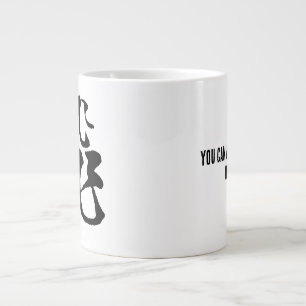 Grande Tasse Calligraphie chinoise classique - volée-#001-