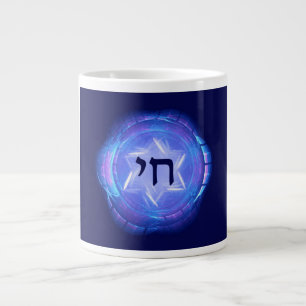 Grande Tasse Chai - Promouvoir la vie