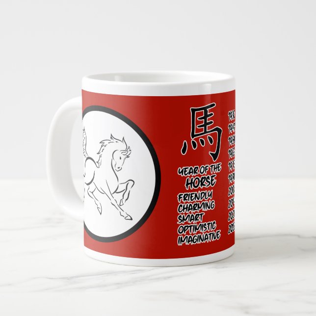 Grande Tasse Cheval chinois Zodiac Jumbo Mug (Devant gauche)