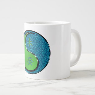 Grande Tasse Chèvre d'eau