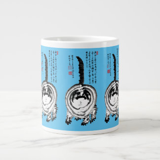 Grande Tasse Chonky rayé japonais Tabby Chat