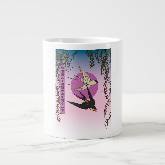 Grande Tasse Comment un moineau peut-il connaître les aspiratio (Devant)