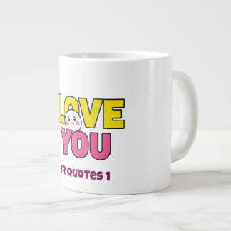 Grande Tasse Douce Je T'Aime Graphique pour Cadeaux et Vêtement