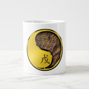 Grande Tasse Dragon de Terre
