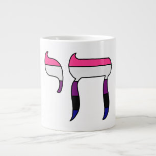 Grande Tasse Drapeau de fierté genderfluid Chai