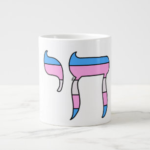 Grande Tasse Drapeau de fierté trans Chai