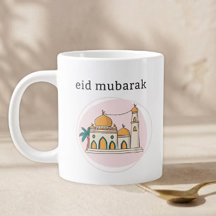 Grande Tasse Eid Mubarak & Mug Café à personnaliser avec initia