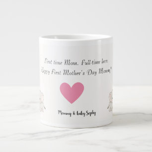 Grande Tasse Eléphant avec coeur - bébé et mère personnalisé -