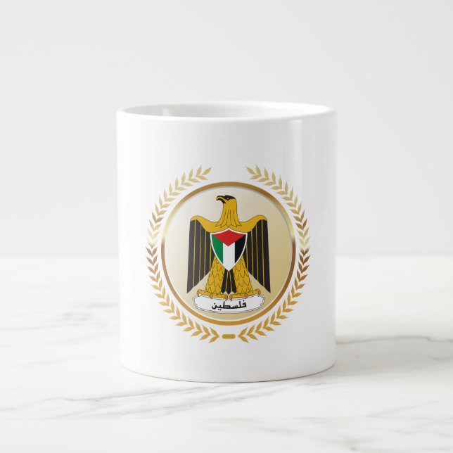 Grande Tasse Emblème De La Palestine (Devant)