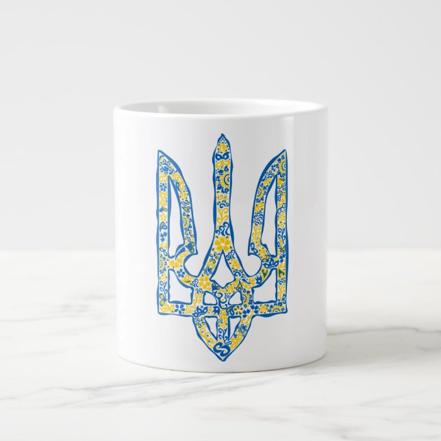 Grande Tasse Emblème national de l'Ukraine (Devant)