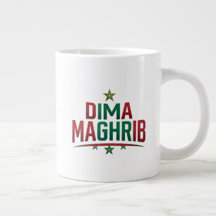Grande Tasse Équipe Maroc Jeu Dima Maghrib Supporter de Foot Mu