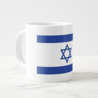 Etat d'Israël Drapeau, Étoile de David Juifs