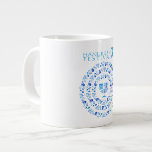 Grande Tasse Festival des lumières d'Hanoukka 75e
