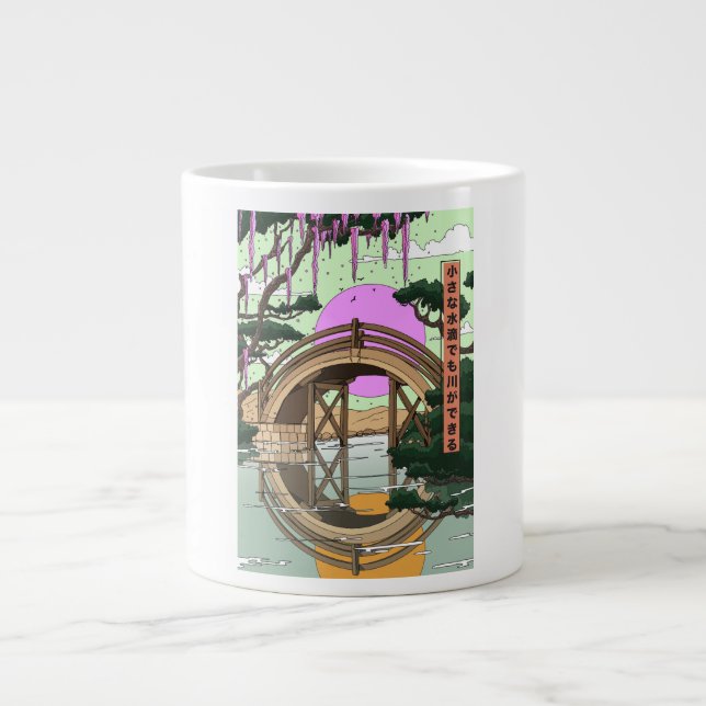 Grande Tasse Flux avec le Vent Koinobori (Devant)