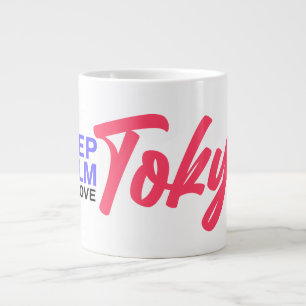 Grande Tasse Gardez votre calme et aimez le design Tokyo