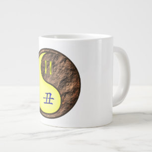 Grande Tasse Gémeaux & Bœuf de Terre