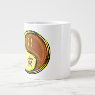 Grande Tasse Gémeaux & Tigre de Bois