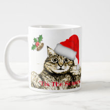Grand café de Noël personnalisé supplémentaire